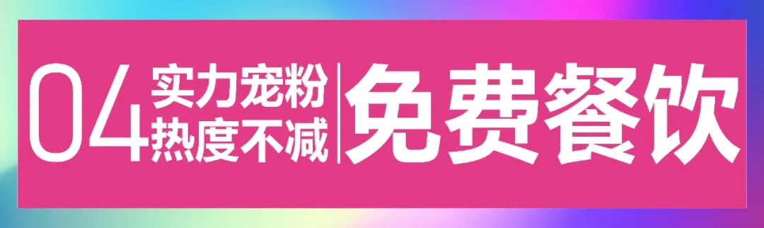 重庆画室龙行艺术五一游学宠粉季，你想了解的全在这！图二十八