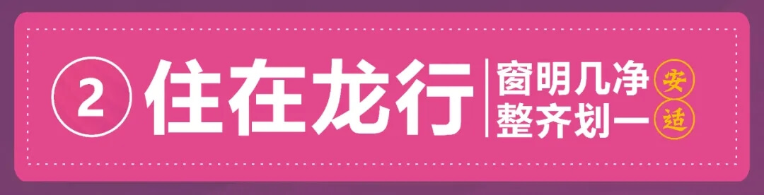 重庆龙行艺术美术学校||五一不停学 致敬好学者！图七