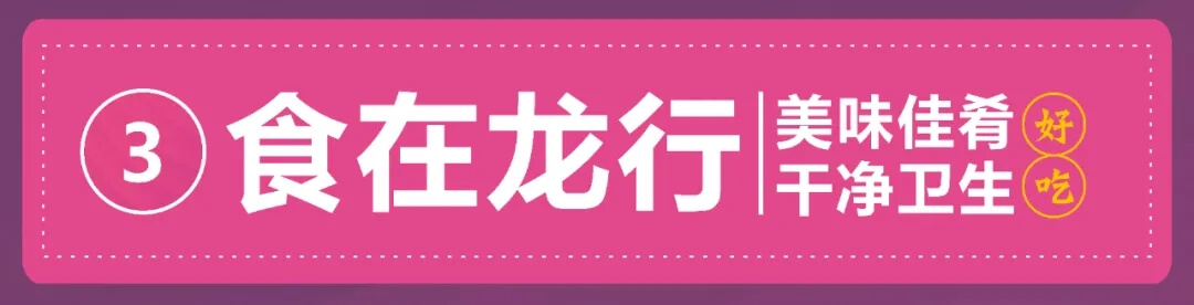重庆龙行艺术美术学校||五一不停学 致敬好学者！图十一