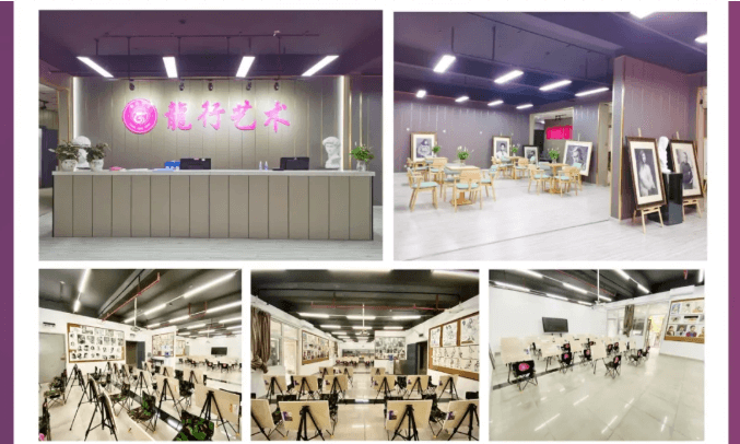 重庆龙行艺术美术学校||五一不停学 致敬好学者！图十九