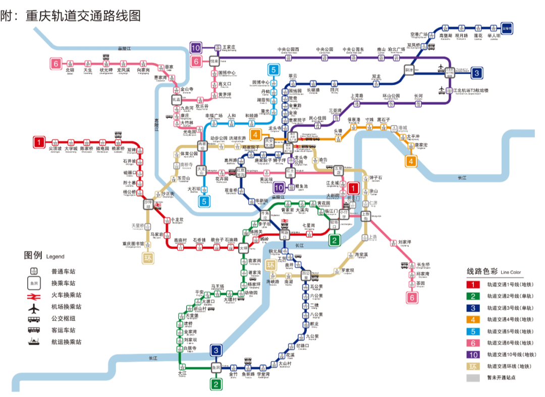 重庆画室龙行艺术五一游学宠粉季，你想了解的全在这！图三十六