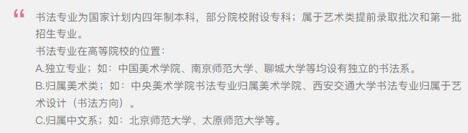 重庆美术培训,重庆十大画室01