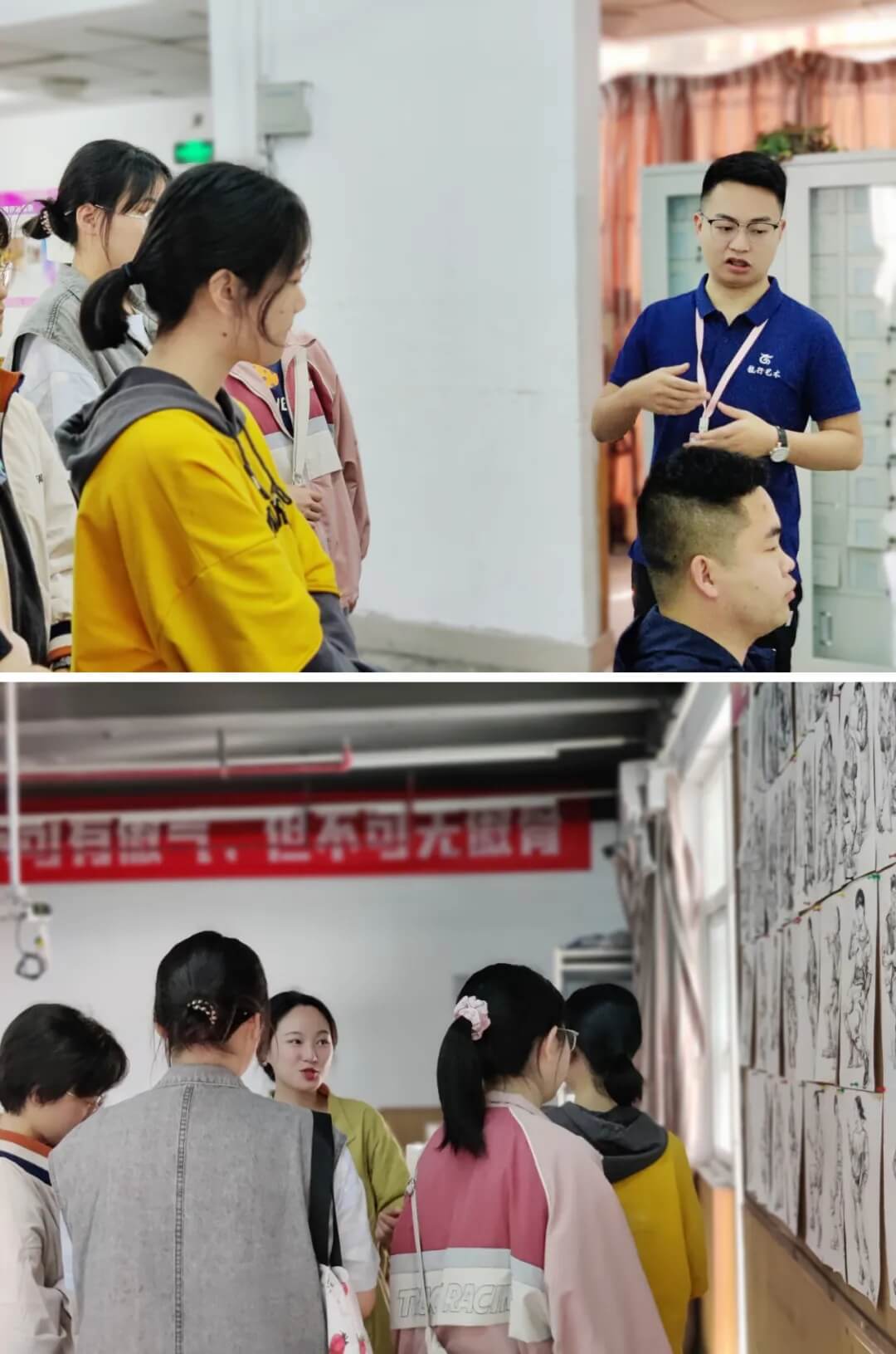 重庆画室龙行艺术五一游学宠粉季，你想了解的全在这！图二十一