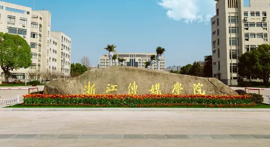 今年这五所艺术院校已公布?？既耸?，2021年?？家谰杉ち?！图七