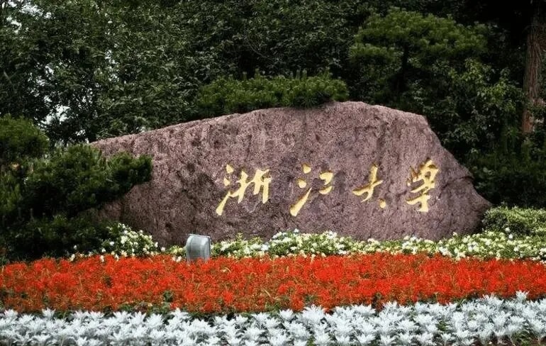 综合类大学VS艺术类大学，该怎么选？
