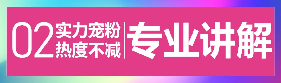 重庆画室龙行艺术五一游学宠粉季，你想了解的全在这！图十