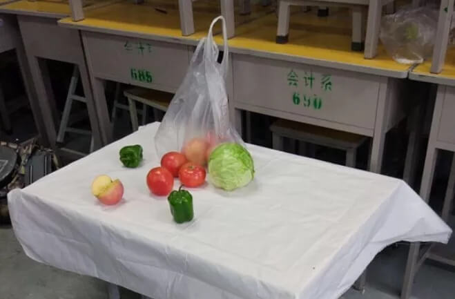 重庆美术培训学校整理分享：西安美术学院近五年来校考考题！图十六