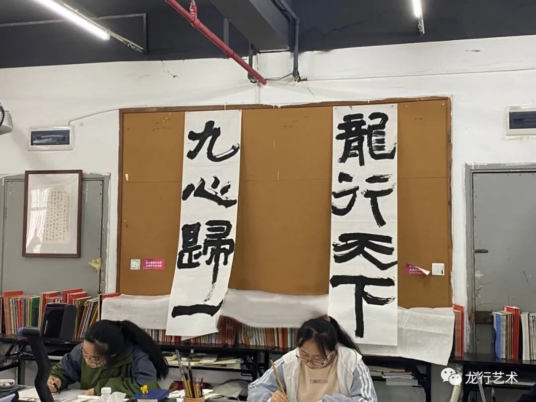 重庆龙行艺术践行“九心归一，龙行天下”大型艺术体验！